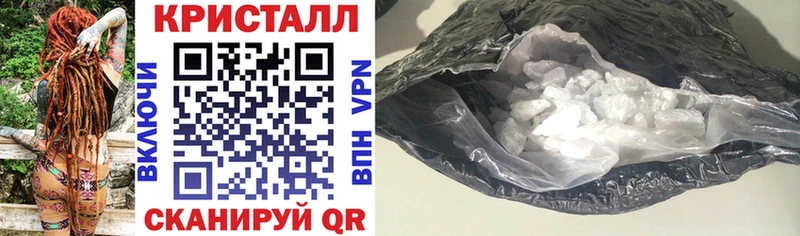 АМФ VHQ  Купить  Медынь 