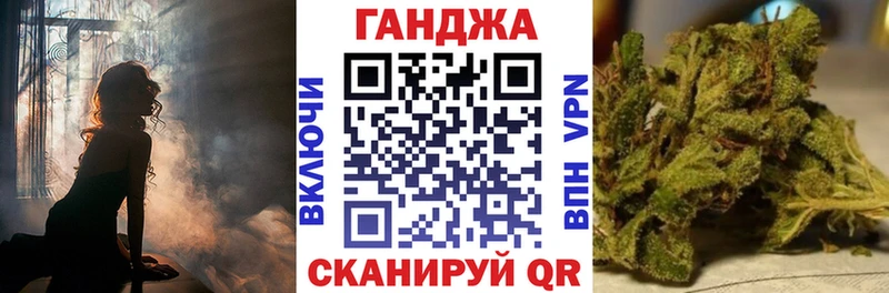 Купить  Медынь  Конопля VHQ 